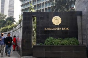 bangladesh-bank-building
